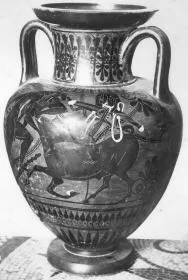 AMPHORA, NECK (ATHENIAN, BLACK-FIGURE)