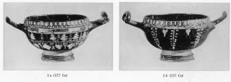 CUP (SOUTH ITALIAN, GNATHIAN, BLACK GLAZE)