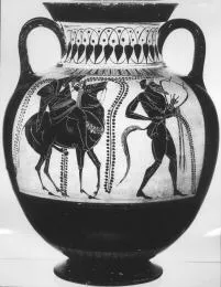 AMPHORA, NECK (ATHENIAN, BLACK-FIGURE)