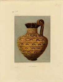 OINOCHOE (EAST GREEK, OUTLINE)