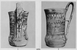 PITCHER (ATHENIAN GEOMETRIC)
