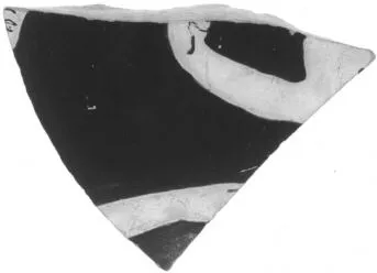 FRAGMENT (ATHENIAN, RED-FIGURE)