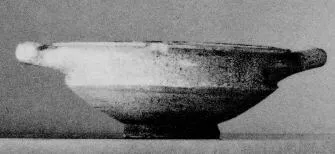 BOWL (DAUNIAN)