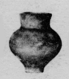 JAR (GALLO-ROMAN)