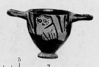 SKYPHOS (SOUTH ITALIAN, APULIAN, RED-FIGURE)