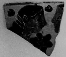 SKYPHOS, FRAGMENT (ATHENIAN, BLACK-FIGURE)