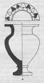 LYDION (UNCERTAIN, BLACK-FIGURE)