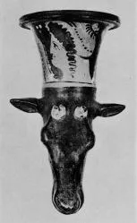 FIGURE VASE (SOUTH ITALIAN, APULIAN, RED-FIGURE)