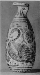 ALABASTRON (CORINTHIAN, BLACK-FIGURE)