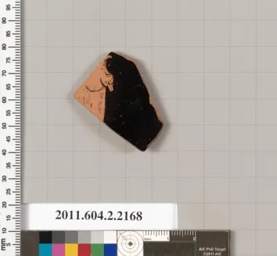 Terracotta fragment of a pot; unglazed on the inside