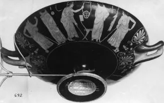 CUP (ATHENIAN, RED-FIGURE)