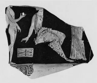 KRATER, CALYX, FRAGMENT (SOUTH ITALIAN, CAMPANIAN, RED-FIGURE)