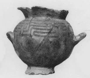 JUG (VILLA NOVA)