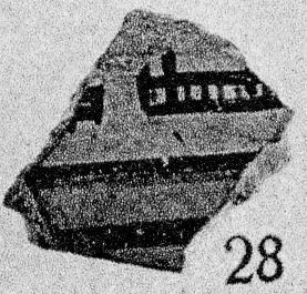 KRATER, FRAGMENT (PROTOATTIC)