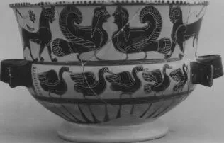 CHALICE (ATHENIAN, BLACK-FIGURE)
