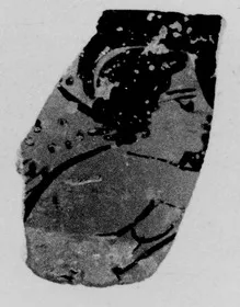 LEKYTHOS, SQUAT, FRAGMENT (ATHENIAN, RED-FIGURE)