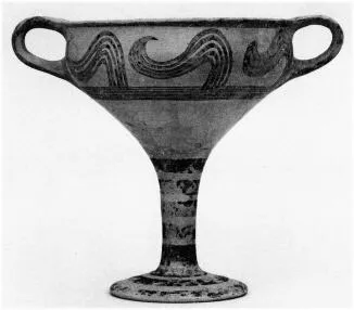 CHALICE (MYCENEAN)