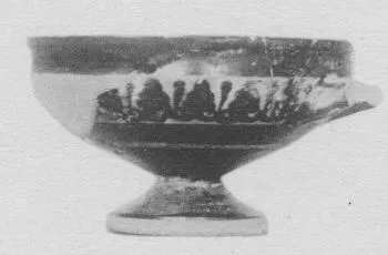 CUP (ATHENIAN, BLACK-FIGURE)