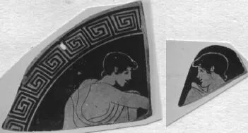 CUP, FRAGMENT (ATHENIAN, RED-FIGURE)