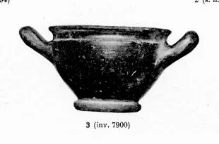 CUP SKYPHOS (SOUTH ITALIAN, CAMPANIAN, BLACK GLAZE)