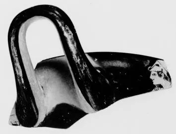 CUP, FRAGMENT (ATHENIAN, RED-FIGURE)