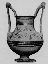 NESTORIS (MESSAPIAN)