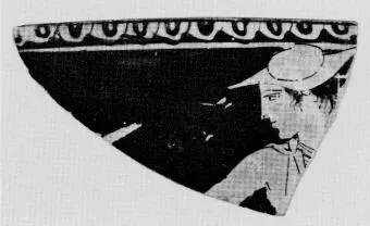 CUP, FRAGMENT (ATHENIAN, RED-FIGURE)