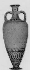 AMPHORA, NECK (EAST GREEK, FIKELLURA)
