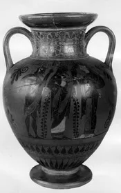 AMPHORA, NECK (ATHENIAN, BLACK-FIGURE)