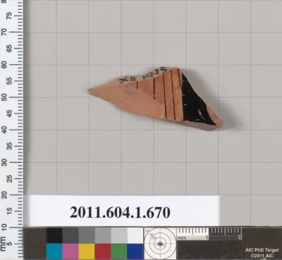 Terracotta fragment of a kylix (drinking cup)