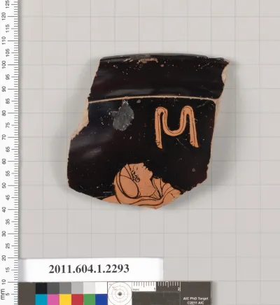 Terracotta rim fragment of a kylix (drinking cup)