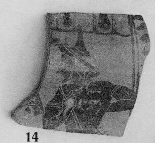 FRAGMENT (ATHENIAN, BLACK-FIGURE)