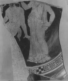 CUP, FRAGMENT (ATHENIAN, RED-FIGURE)