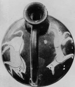ASKOS (ATHENIAN, RED-FIGURE)