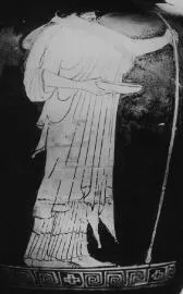 AMPHORA, NECK (ATHENIAN, RED-FIGURE)