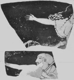 CUP, FRAGMENTS (ATHENIAN, RED-FIGURE)