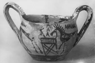 KANTHAROS (ATHENIAN GEOMETRIC, SILHOUETTE)
