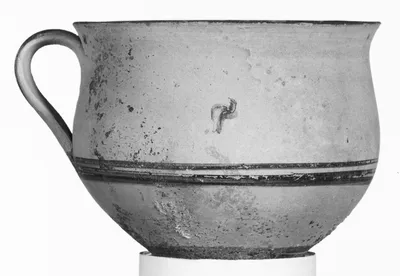One-Handled Mug