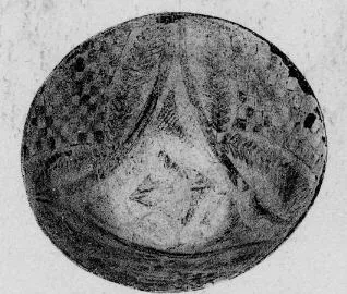 BOWL (PROTO-ELAMITE)