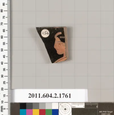 Terracotta rim fragment of a skyphos (deep drinking cup)