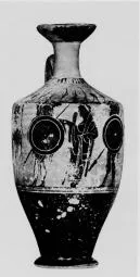 LEKYTHOS (ATHENIAN, BLACK-FIGURE)