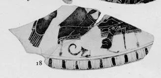 LEKANIS LID, FRAGMENT (ATHENIAN, BLACK-FIGURE)