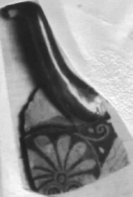 CUP, FRAGMENT (ATHENIAN, RED-FIGURE)