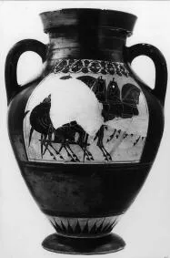 AMPHORA, BELLY, TYPE B (ATHENIAN, BLACK-FIGURE)