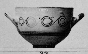 SKYPHOS (MYCENEAN)