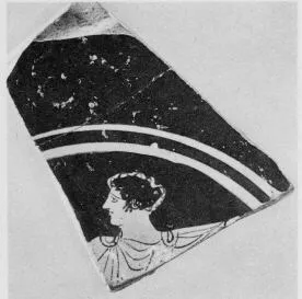 CUP, FRAGMENT (ATHENIAN, RED-FIGURE)