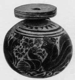 ARYBALLOS (CORINTHIAN, BLACK-FIGURE)