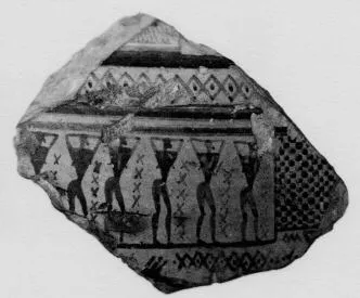 FRAGMENT (ATHENIAN GEOMETRIC, SILHOUETTE)