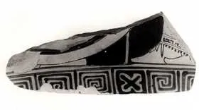 FRAGMENT (ATHENIAN, RED-FIGURE)