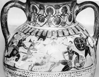 AMPHORA, NECK (ATHENIAN, BLACK-FIGURE)
